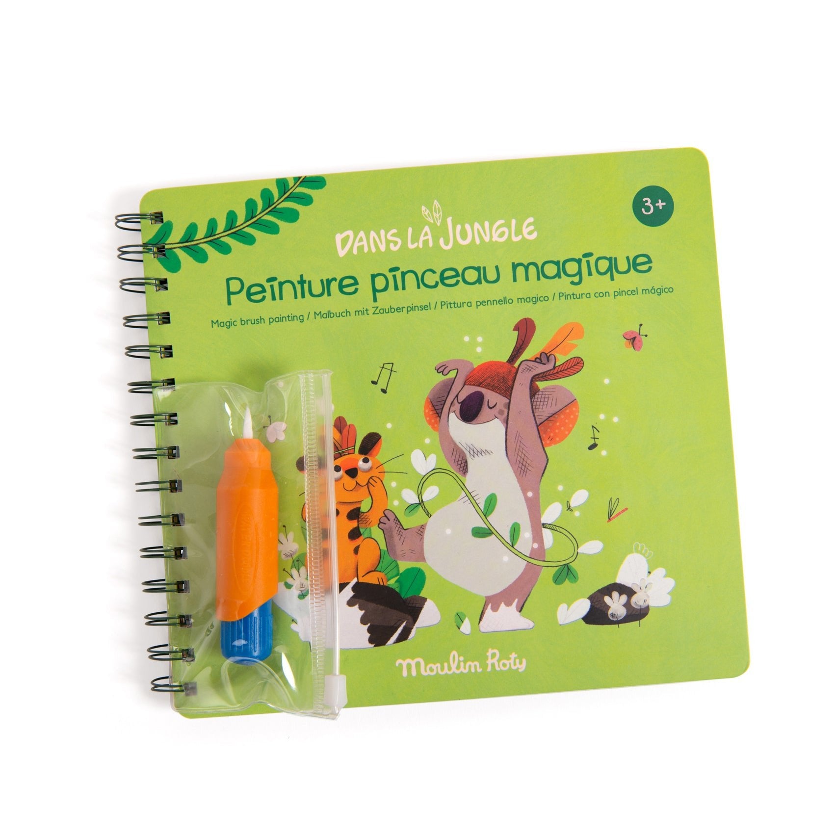 Carte de colorat - Carte de colorat cu apă - Dans la Jungle, 3+ ani | Moulin Roty - 4
