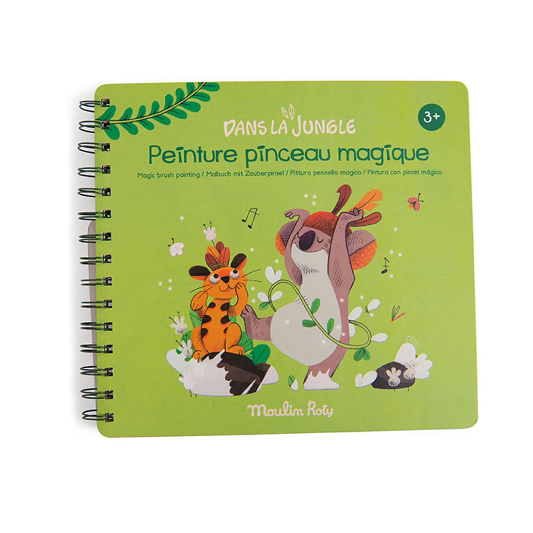Carte de colorat - Carte de colorat cu apă - Dans la Jungle, 3+ ani | Moulin Roty - 1