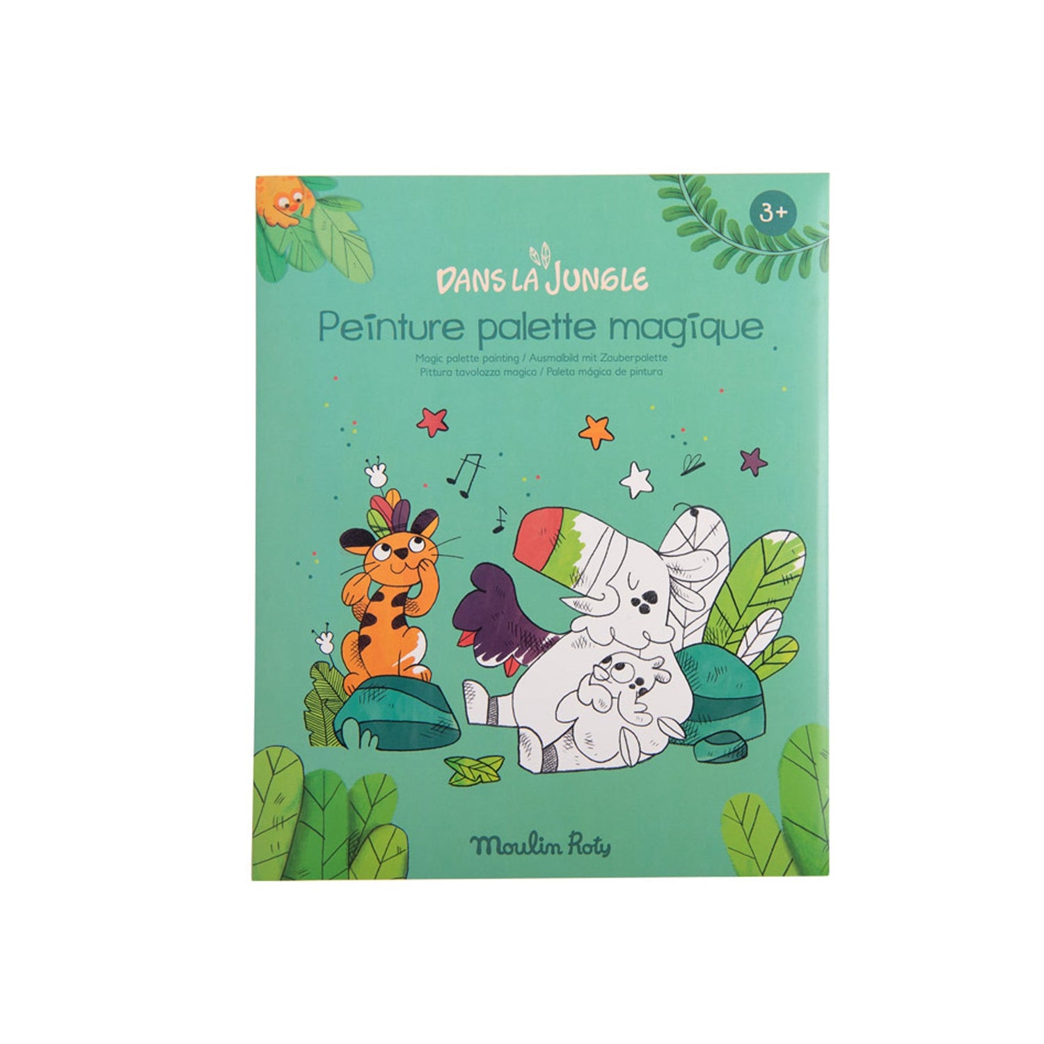 Carte de colorat - Carte de pictat cu paletă magică - În junglă, 3+ ani | Moulin Roty - 1