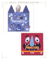 Set cadou - Setul Neînfricaților - Puzzle și Joc de Observație - 1
